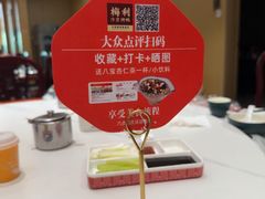 -梅利汴京烤鸭•开封豫菜地标店(晋安路店)