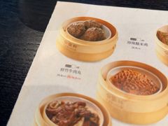 -金鼎轩(鸟巢北辰荟店)