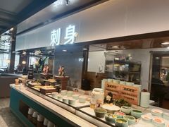 -伍棵星炭烤自助料理·烤鳗鱼(浦东食品城店)