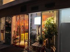 门面-Mesa Madre梅萨妈妈·Bintana(国贸店)