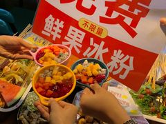 -签多多串串香火锅