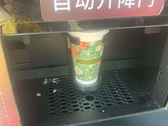 -仙岳公园