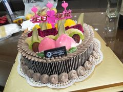 -圣宝蛋糕(旗舰店)