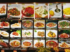 -百纳·锦绣江南 (百纳瑞汀酒店)