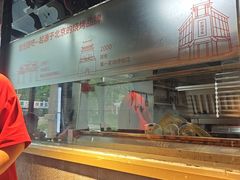 -管氏翅吧(望京东店)