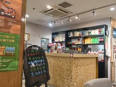 -老人和饭店(打浦路店)