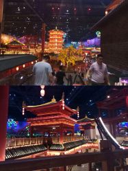 -南京万达乐园