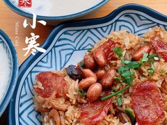 -胡椒猪肚汤(康王店)