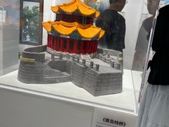 -青岛德国监狱旧址博物馆