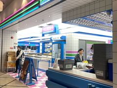 -廣蓮申·點心便利店(美罗城店)