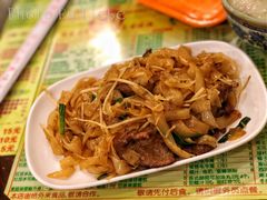 驰名干炒牛河-顺记冰室(宝华路店)