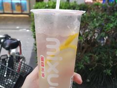 -蜜雪冰城(丁家庄店)