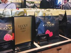 -三井奥特莱斯购物城(爵士之梦长岛店)
