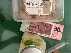 -老西门·常州菜·20年老品牌(新区店)