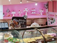 面包甜点陈列柜-御品轩(边家村店)