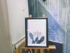 -研途咖啡馆(健康路店)