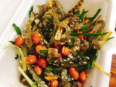 原味拌鱼皮-陈添記·祖傳爽鱼皮·西关老字号(广州首店)
