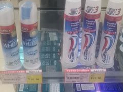 -宁波保税区进口商品象山直销中心