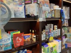 -宠爱国际动物医院·消化内科·心肾内科·ISFM猫友好(望京店)