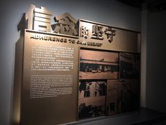 -上海市龙华烈士陵园