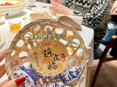 -粤界(望京金辉店)