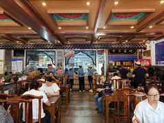 -老三羊汤【北兴隆街店】