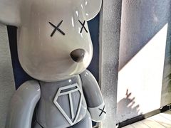 -汴梁徐先生厚切炒酸奶(西街店)