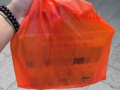 -龙华素斋(龙华路店)