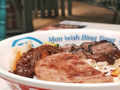 -敏华冰厅(天河城店)