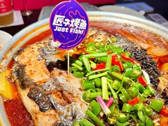 -匠子烤鱼(上邦百汇城店)