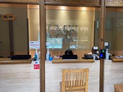 -品真阁华夏典当行(四通桥店)