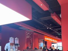 -洞子口重庆鲜货火锅(楚翘城旗舰店)