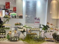 -伊势丹(现代城店)