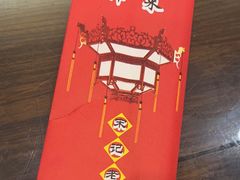 -津菜宋记老房子(鼓楼店)