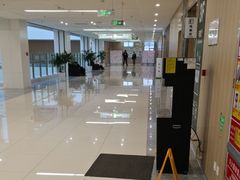 -中国人民武装警察部队特色医学中心