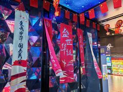 -喜满客影城(汉神广场店)