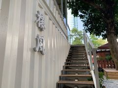 -椿风·养身茶饮(吉大店)