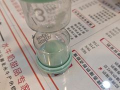 -双喜老铺(人民广场店)