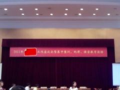 201109广东温泉宾馆04-广东温泉宾馆