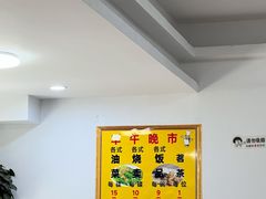 -品香排骨饭(羊官路店)
