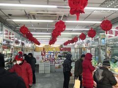 大堂-北京稻香村(白纸坊店)