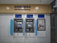 -中国建设银行(北京光华支行)