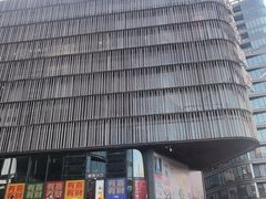 -北京喜剧院