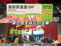 -金茂览秀城