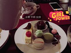 -西安皇冠假日酒店·朱雀咖啡厅