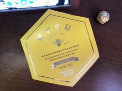 -好利来(鲁谷店)