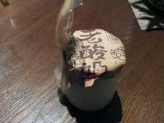 android_upload_pic-粗茶淡饭·隐庐私厨(东亭店)