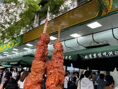 -牛街洪记小吃店(牛街店)