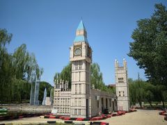 -北京世界公园