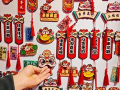 -西北轻工批发市场